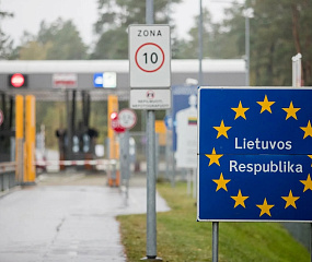 В Минске заявили, что спецслужбы Литвы и Латвии вербуют белорусов и россиян на границе
